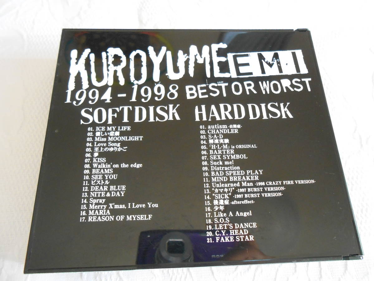 CD KUROYUME 黒夢 1994-1998 BEST OR WORST EMI  ２枚組ベスト 缶バッジ付の画像2