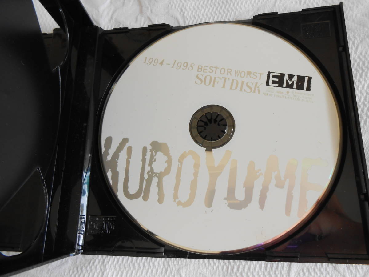 CD KUROYUME 黒夢 1994-1998 BEST OR WORST EMI  ２枚組ベスト 缶バッジ付の画像5