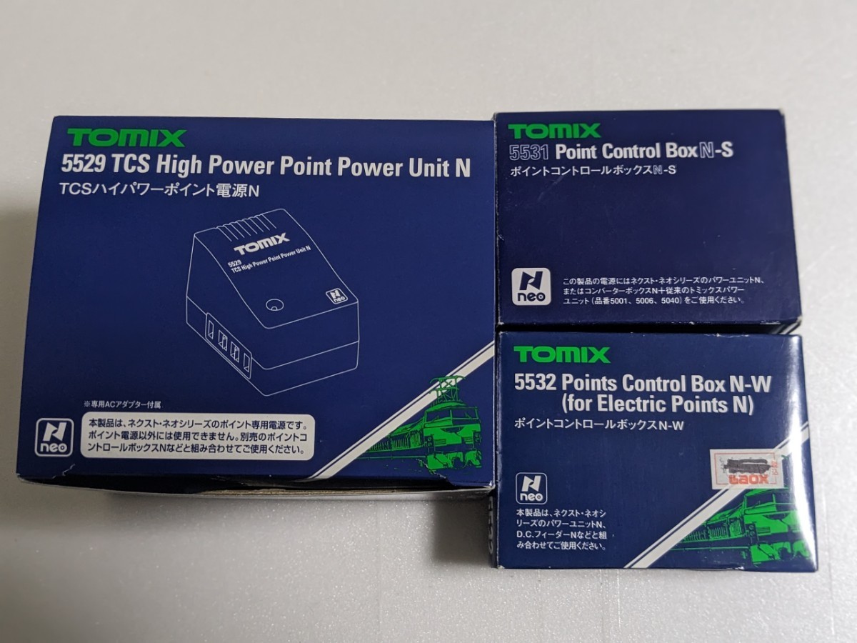 TOMIX 5529 TCS ハイパワーポイント電源N と5531.5532ポイントコントロールボックスN-S.N-Wをまとめて　使用履歴少ない中古品_画像1