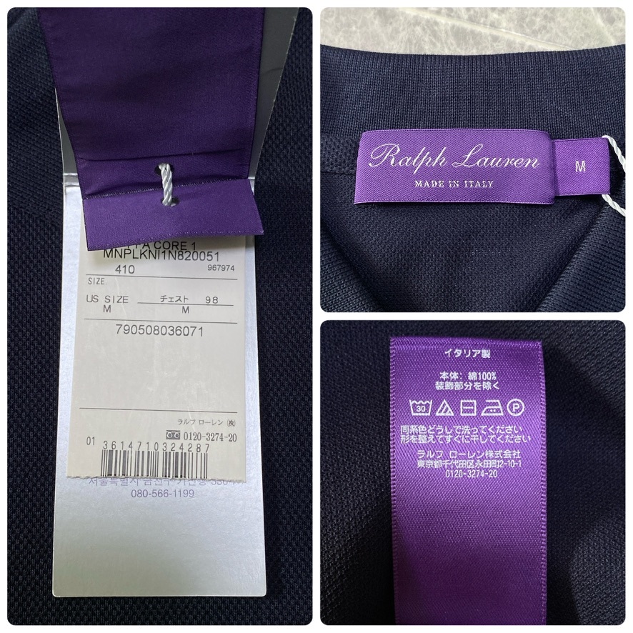 новый товар высший класс RALPH LAUREN PURPLE LABEL Ralph Lauren лиловый этикетка короткий рукав олень. . хлопок рубашка-поло мужской M темно-синий вышивка C192