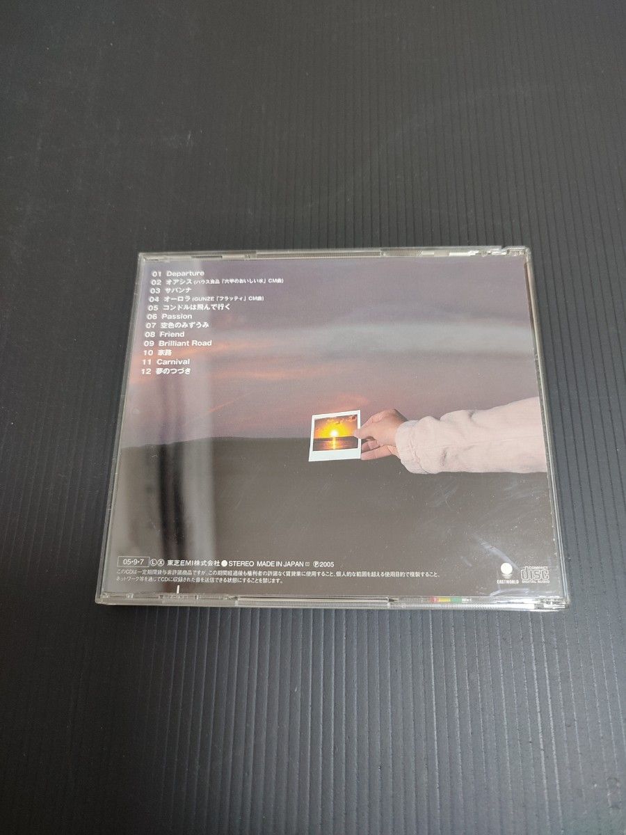 押尾コータロー Panorama パノラマ  CD