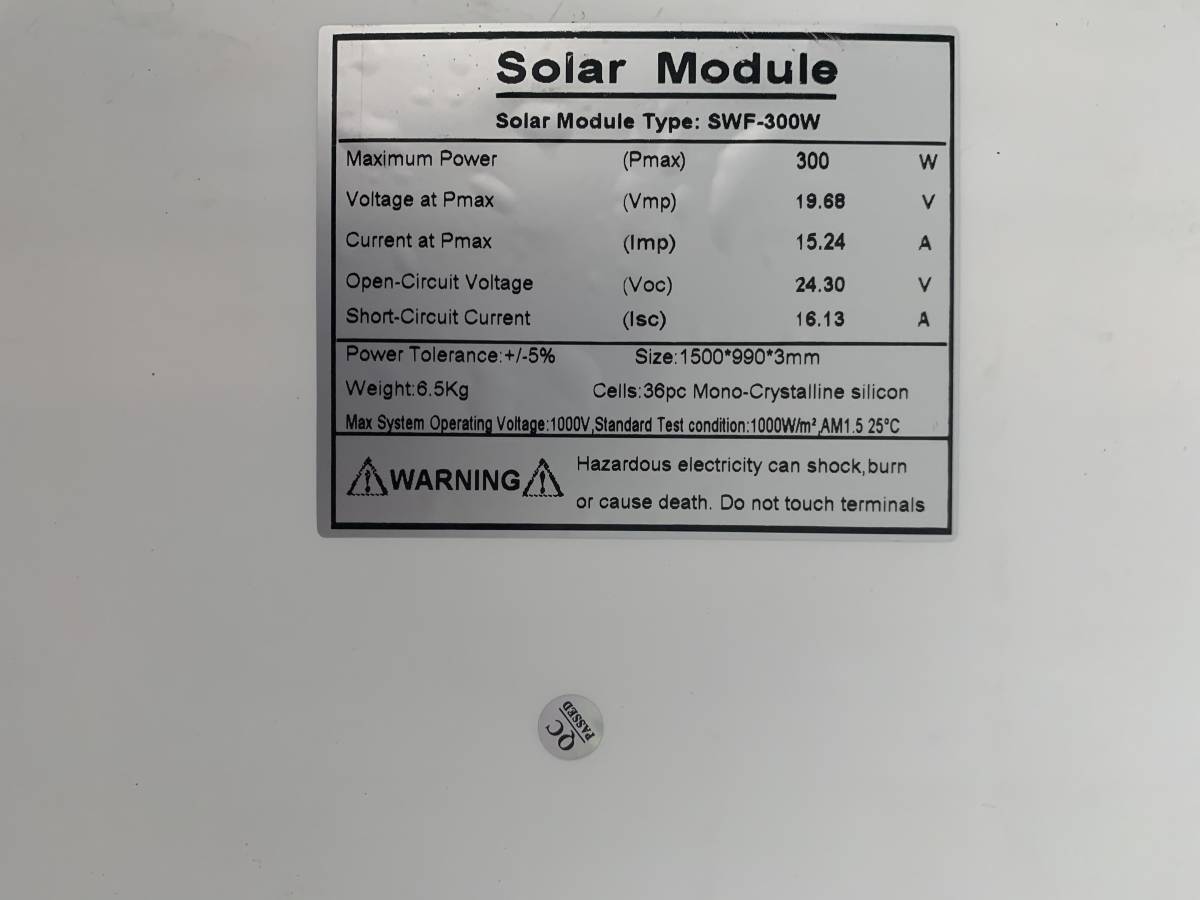 ソーラーパネル フレキシブル 300W 太陽光 12V 18V 曲面 薄型_画像6