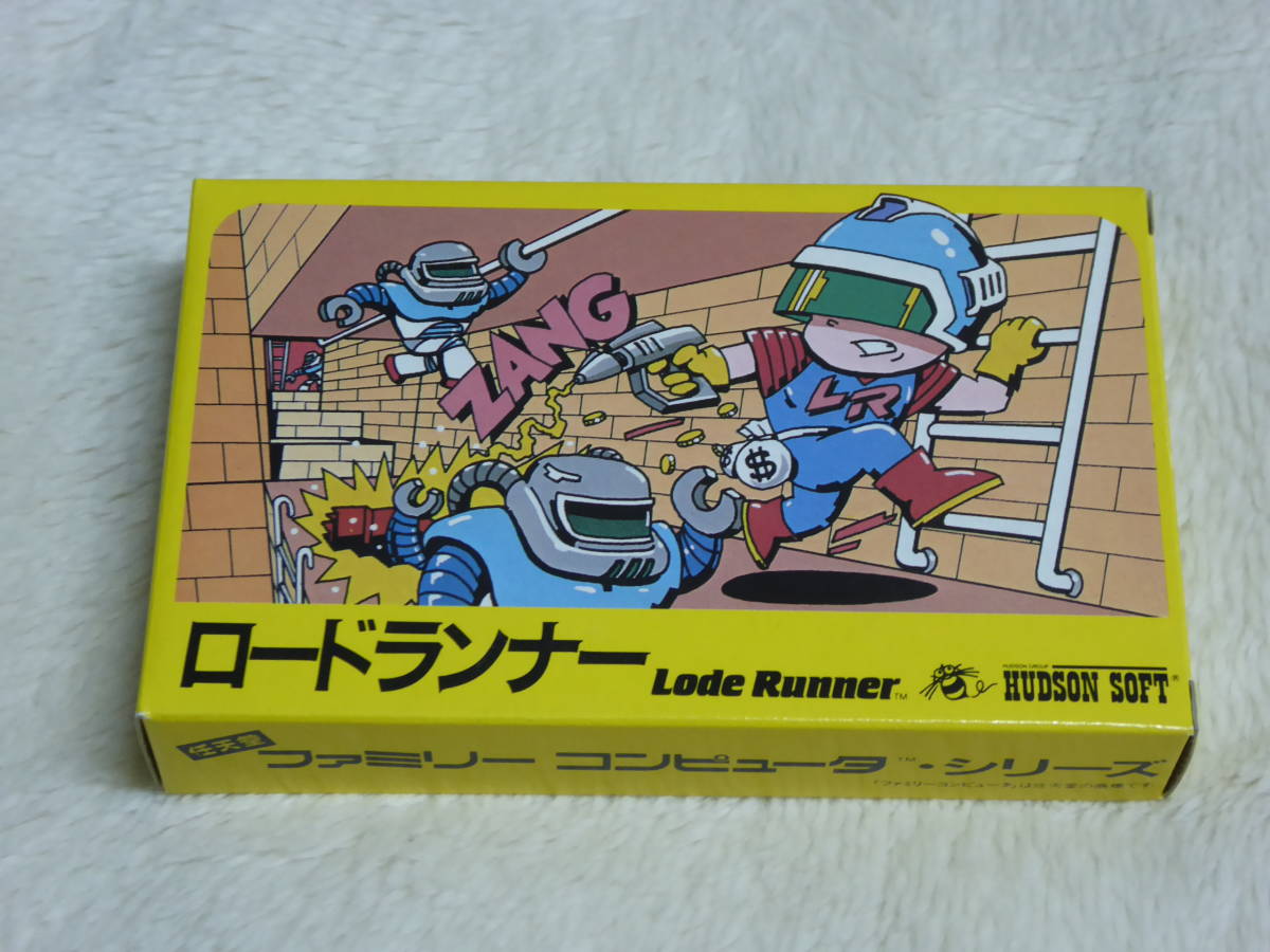 【未開封品】ファミリーコンピューター ソフト ファミコン ロードランナー