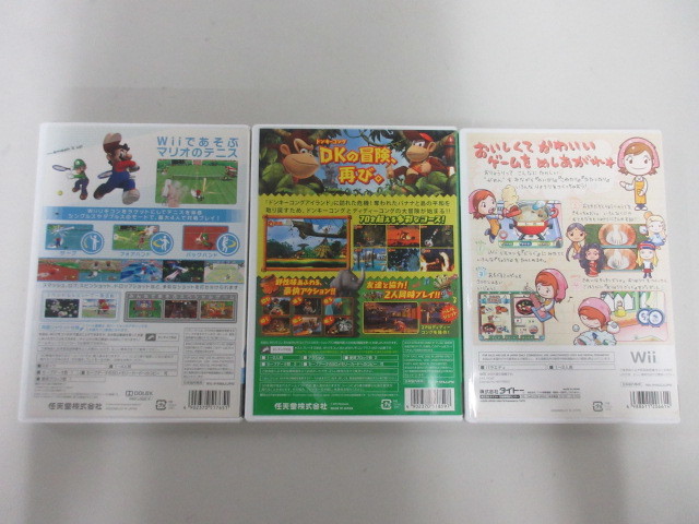 【即決】まとめ売り 3本 Wii Wiiであそぶ マリオテニスGC/ドンキーコング リターンズ/クッキングママ_画像2