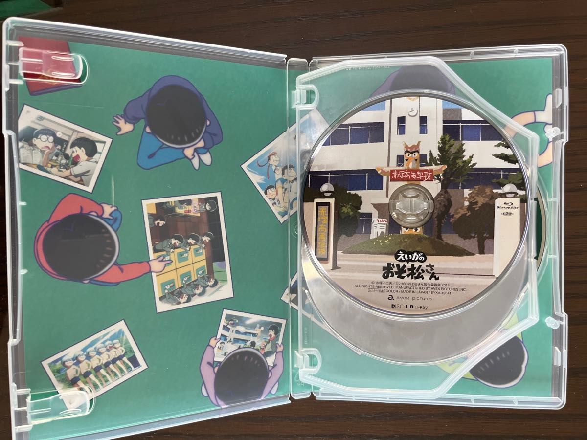 えいがのおそ松さんBlu-ray Disc赤塚高校卒業記念BOX