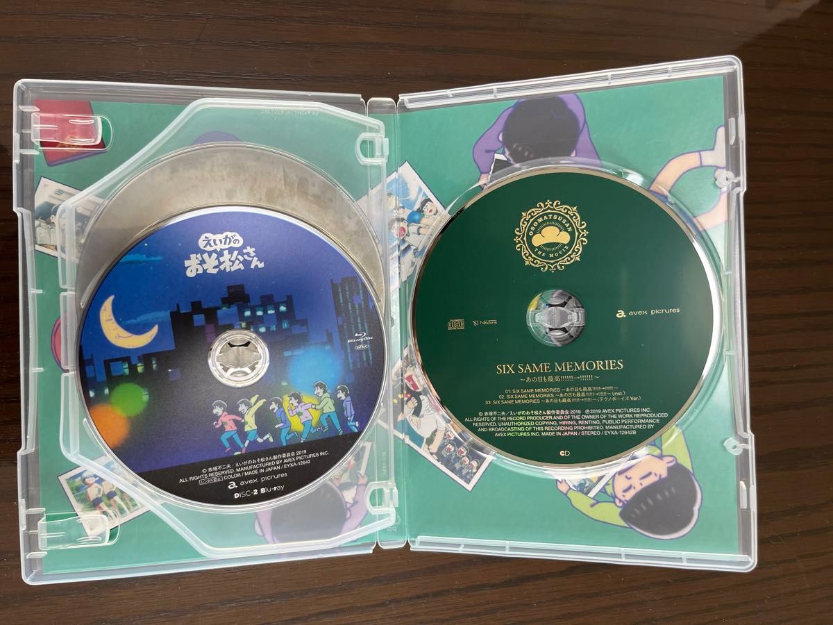 えいがのおそ松さんBlu-ray Disc赤塚高校卒業記念BOX