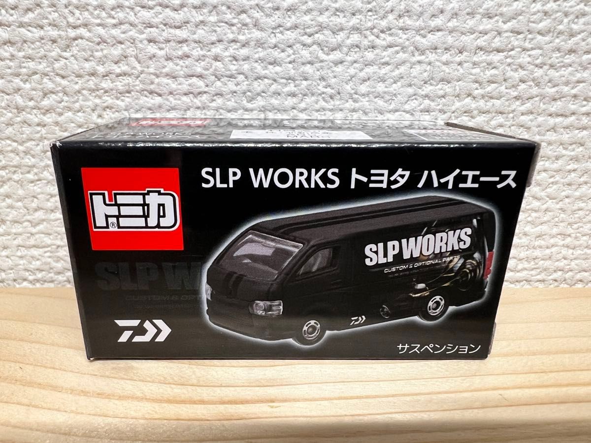 トミカ SLP WORKS トヨタハイエース