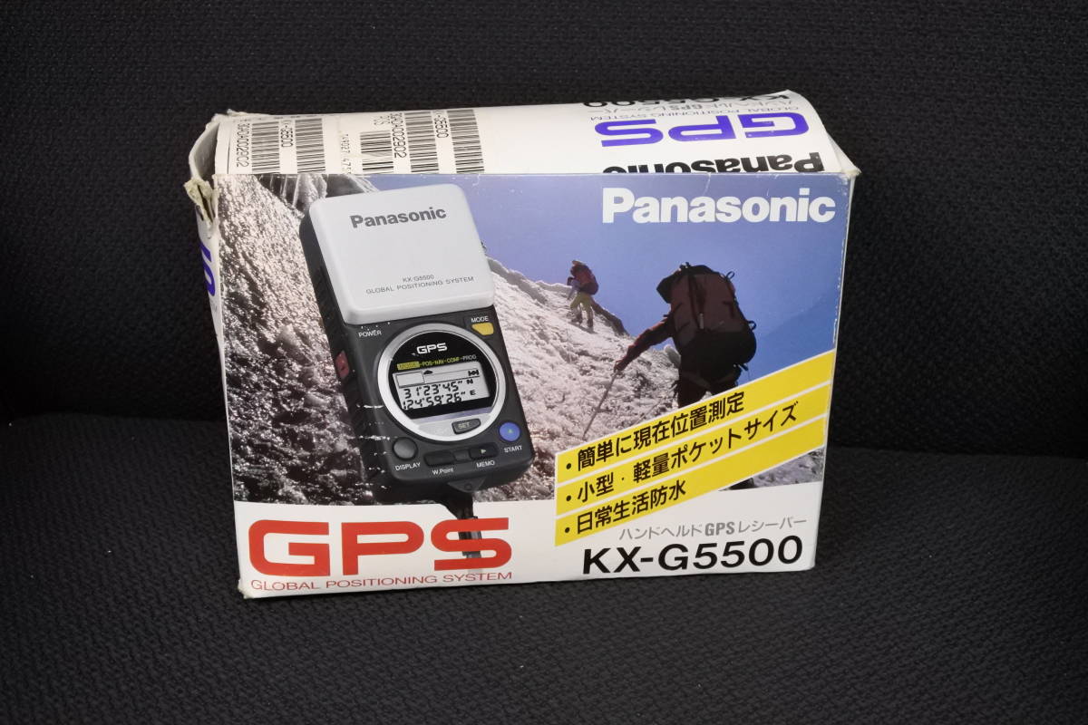 ★Panasonic/パナソニック KX‐G5500 GPS 元箱/説明書/ホルダーなど一式 希少/レア★ _画像1