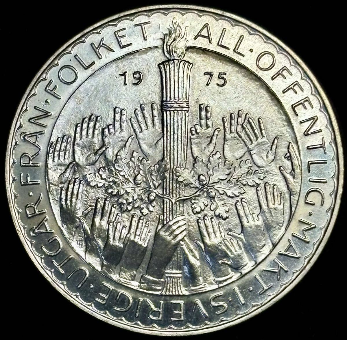 【スウェーデン大型銀貨】(1975年銘 27.3g 直径36mm)_画像1