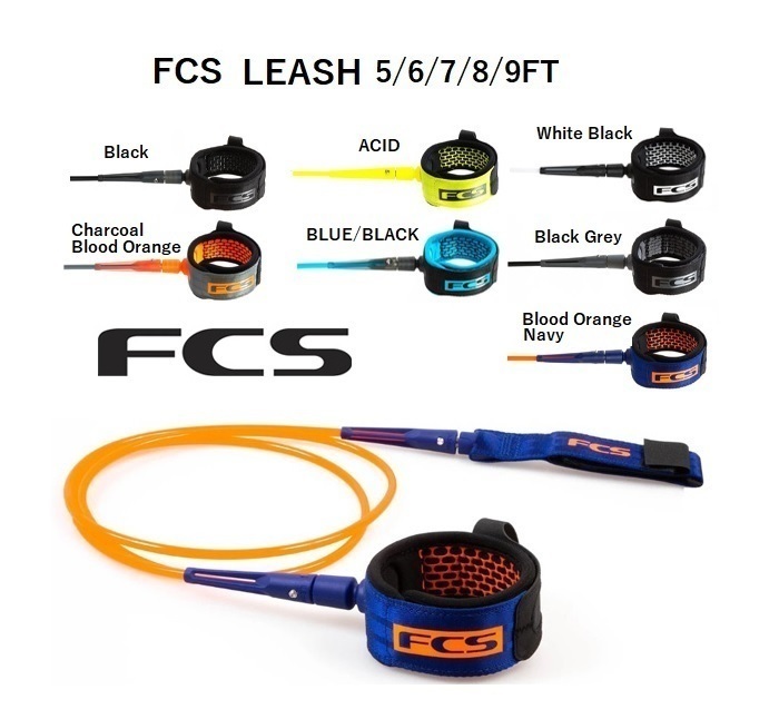  бесплатная доставка ( часть за исключением )^ FCS ALL ROUND Leash 8ft Black ( новый товар ) шнурок leash cord 