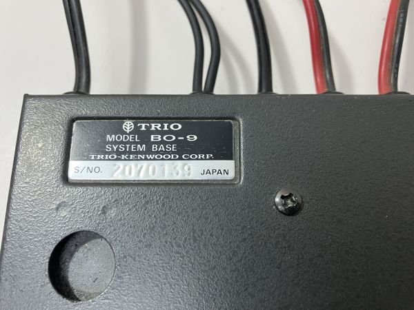 TRIO トリオ TR-9000G PS-20 BO-9 無線機 TRIO KENWOOD カタログ付き　通電確認のみ　ジャンク_画像5