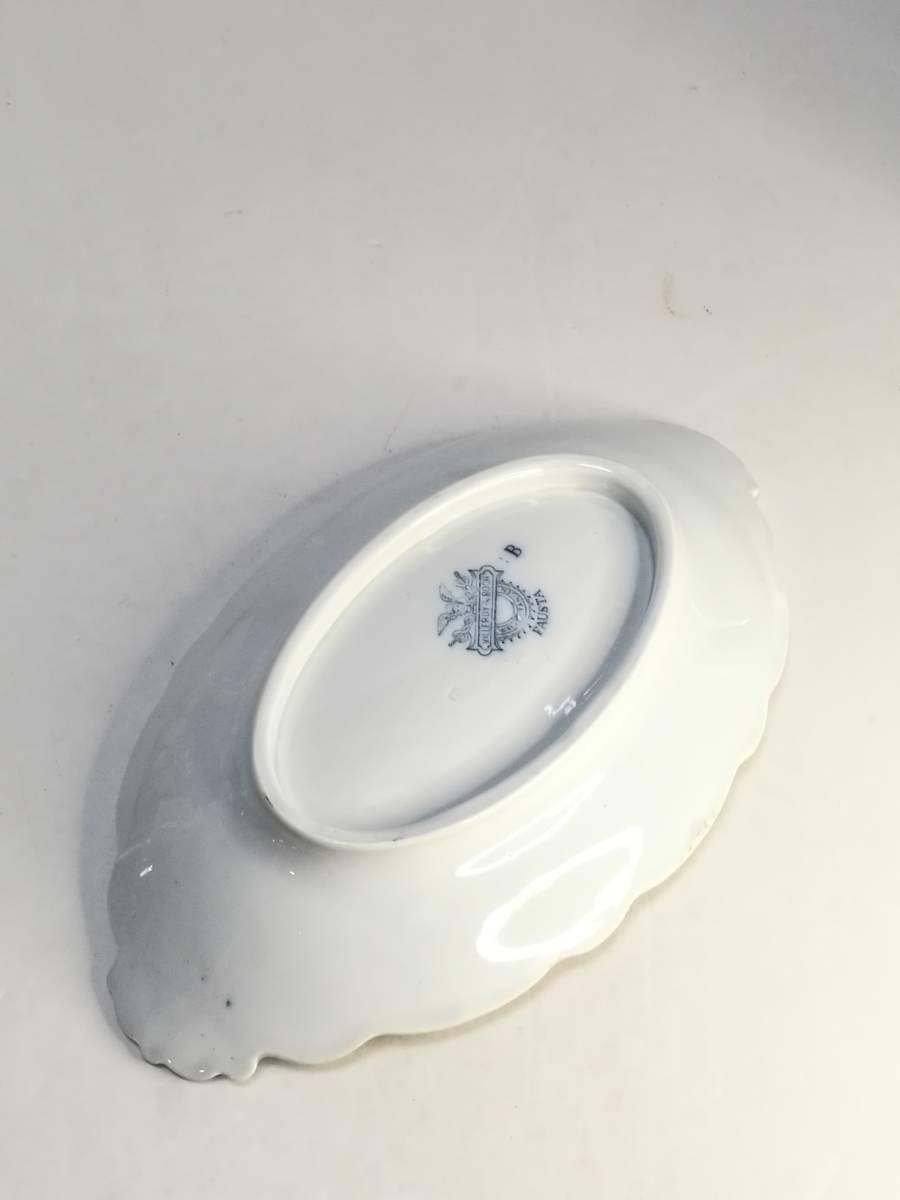 VILLEROY＆BOCH 　レリーフ　ラヴィエ　_画像8