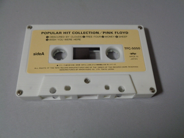 ピンク・フロイド「ポピュラー・ヒット・コレクション」国内カセットテープ_画像5