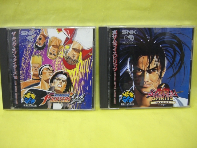 ☆中古☆　ＮＥＯＧＥＯ ＣＤ　【ザ・キング・オブ・ファイターズ９４　＋　真サムライスピスピリッツ】2枚組【即決】