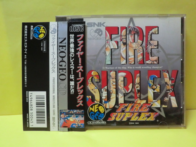 ☆未使用☆　ＮＥＯＧＥＯ ＣＤ　【ファイヤー・スープレックス　FIRE SUPLEX】【即決】_画像1