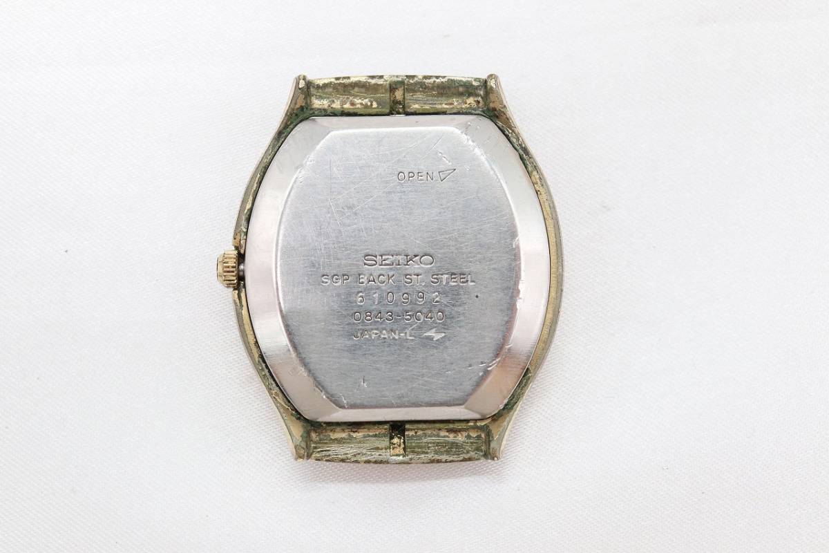 【W123-10】動作品 電池交換済 SEIKO セイコー 腕時計 フェイスのみ 0843-5040 メンズ【送料全国一律185円】_画像4