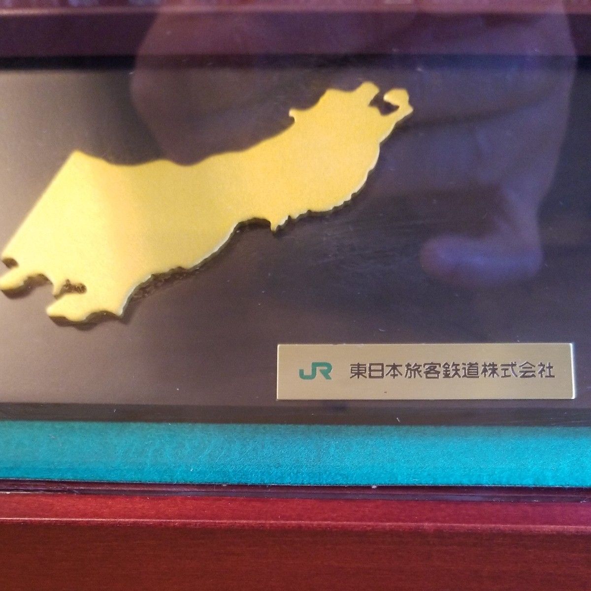 JR東日本 退職記念  東京駅 懐中時計