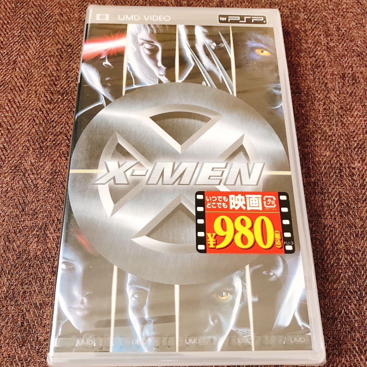 【新品未開封】PSP UMD VIDEO X-MEN