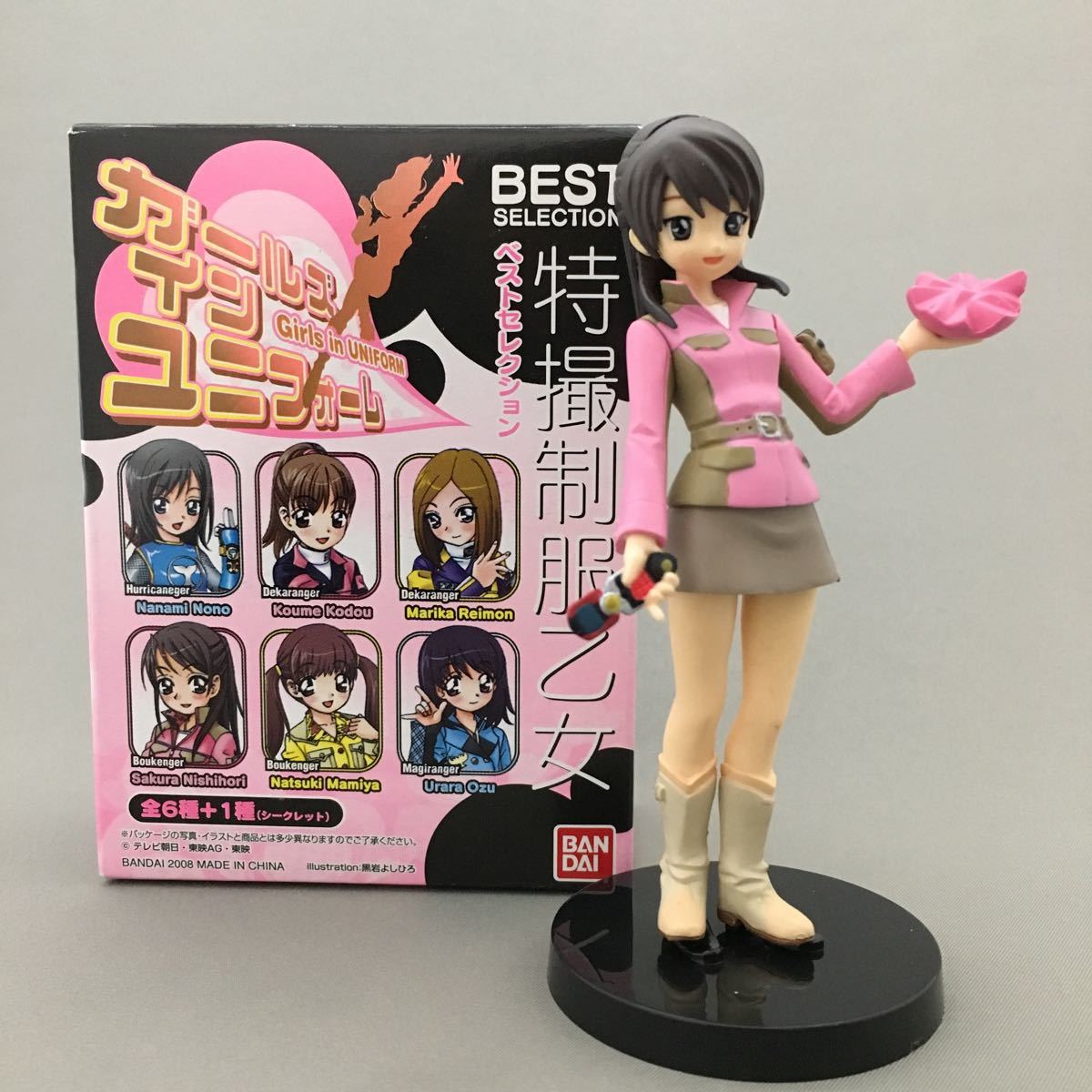  девушки in форма спецэффекты форма . женщина лучший selection GoGo Sentai Boukenger запад . Sakura bow талон розовый фигурка 