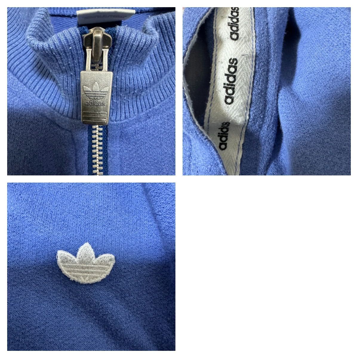 6120円 adidas アディダス スウェット ジャージ 銀タグ シルバー 6120円 adidas アディダス スウェット ジャージ 銀タグ シルバー
