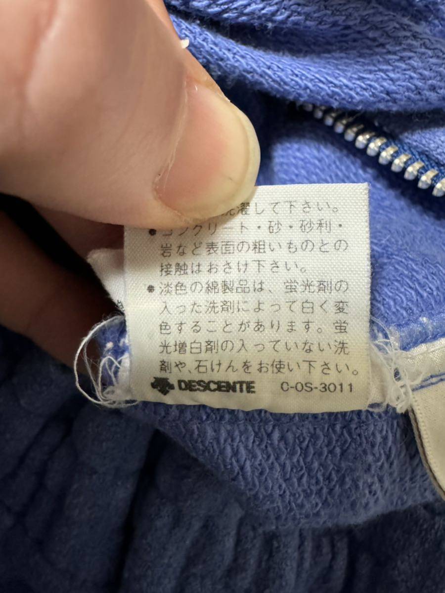 6120円 adidas アディダス スウェット ジャージ 銀タグ シルバー 6120円 adidas アディダス スウェット ジャージ 銀タグ シルバー
