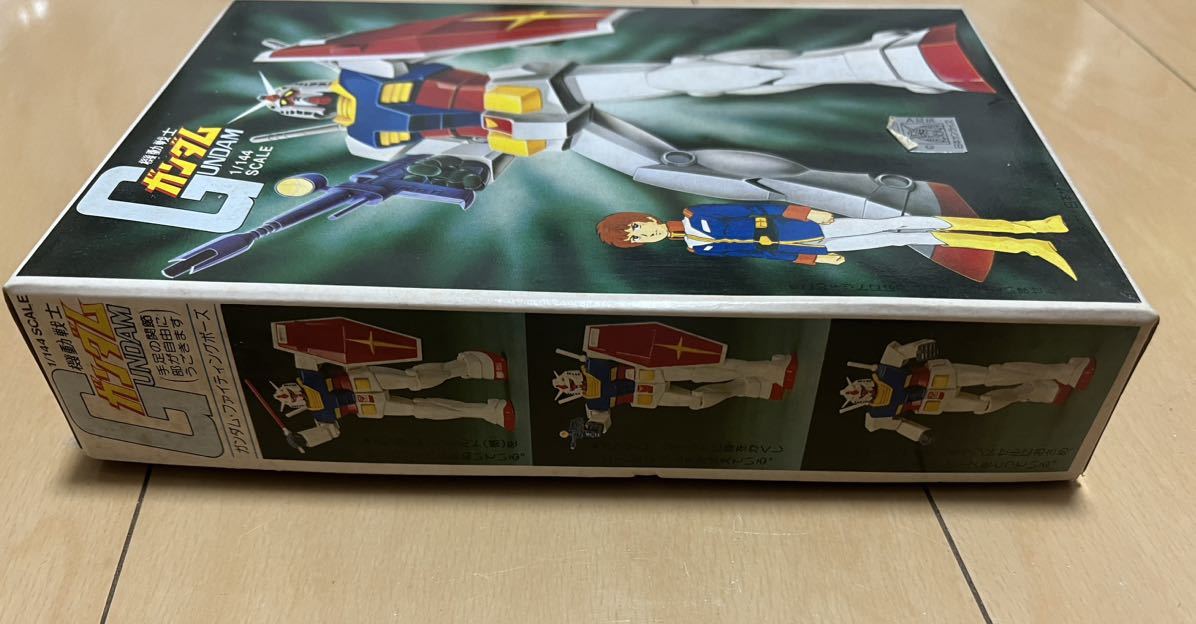  旧バンダイ 初期 1/144 RX-78-2 ガンダム 旧キット ベストメカコレクション 未組立品 バンザイマーク_画像6