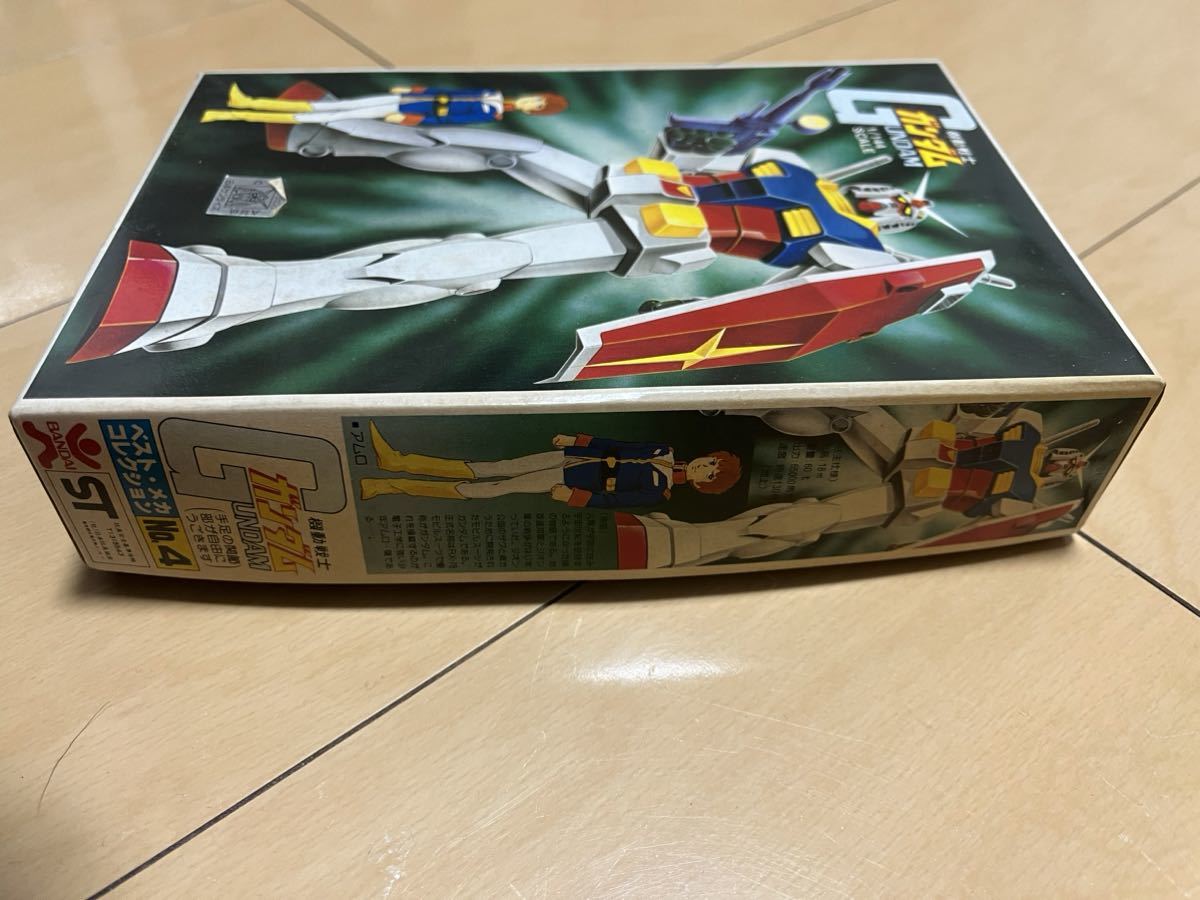  旧バンダイ 初期 1/144 RX-78-2 ガンダム 旧キット ベストメカコレクション 未組立品 バンザイマーク_画像7