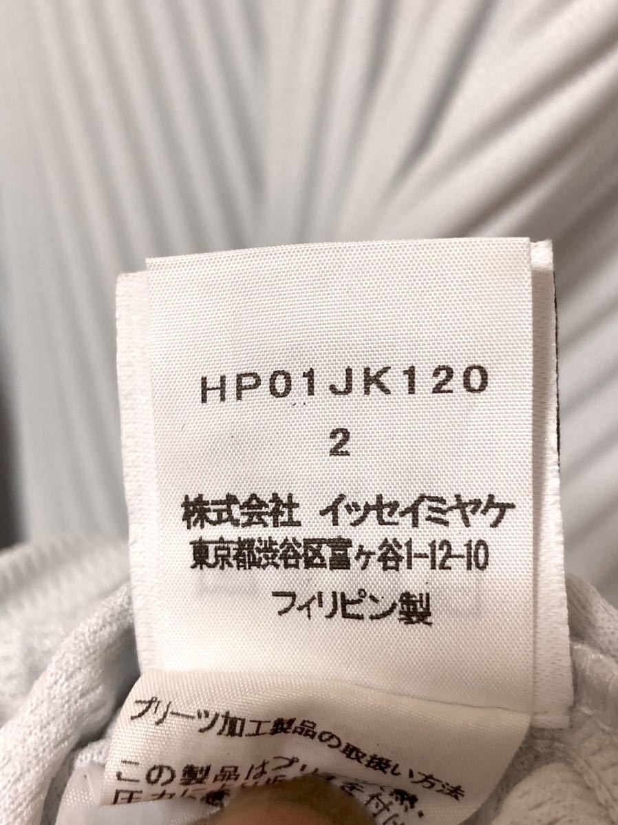オムプリッセ イッセイミヤケ HOMME PLISSE issey miyake オムプリッセ イッセイミヤケ HOMME PLISSE issey miyake