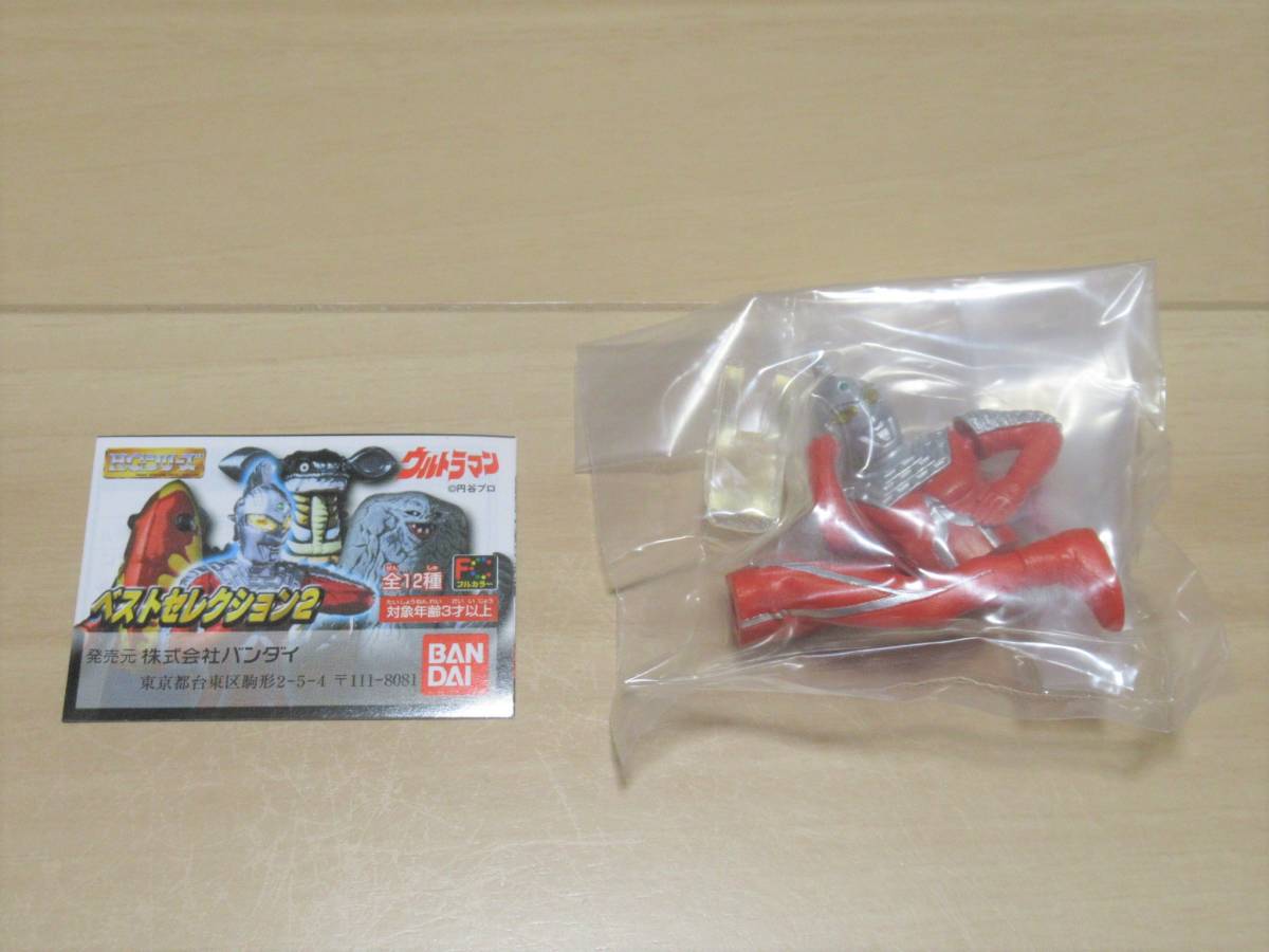 * новый товар gashapon HG Ultraman лучший selection 2 [ Ultra Seven ]