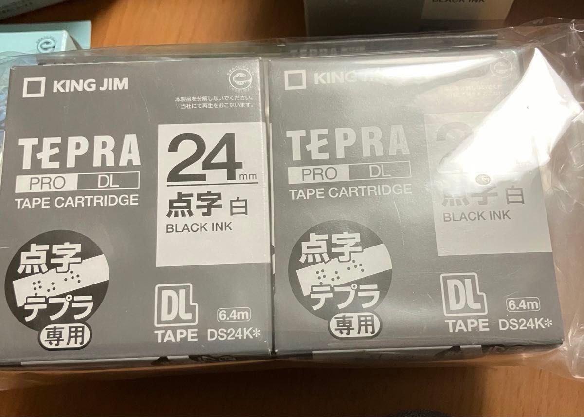 キングジム テープカートリッジケース テプラPRO SR4THと各種 キングジム テープカートリッジケース テプラPRO SR4THと各種