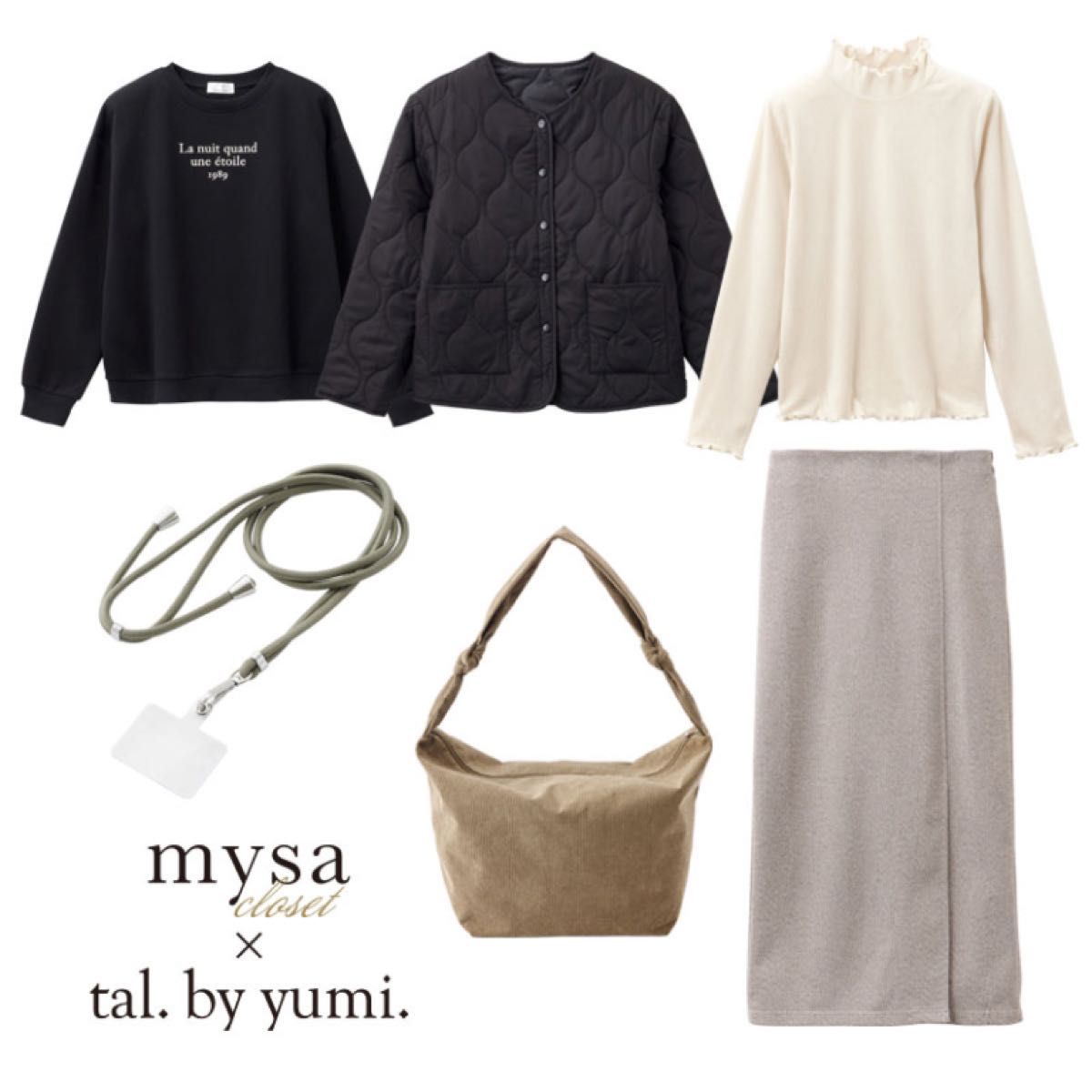 しまむら yumi×田中里奈 mysa ゆみさんハッピーバッグ 2点セット しまむら yumi×田中里奈 mysa ゆみさんハッピーバッグ 2点セット