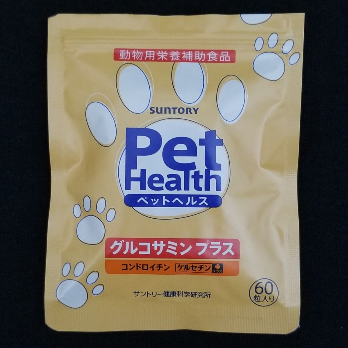 PetHealth ペットヘルス グルコサミン プラス コンドロイチン ケルセチン プラス 動物用栄養補助食品 サントリー 
