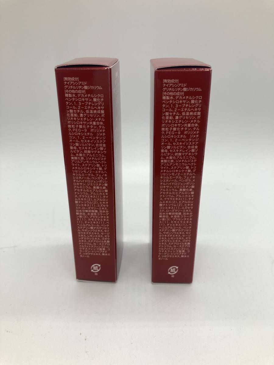 A5228B【未使用品】透明美肌　薬用リンクルケア　美白リキッドファンデーション　ライトオークル　26g×2本_画像3