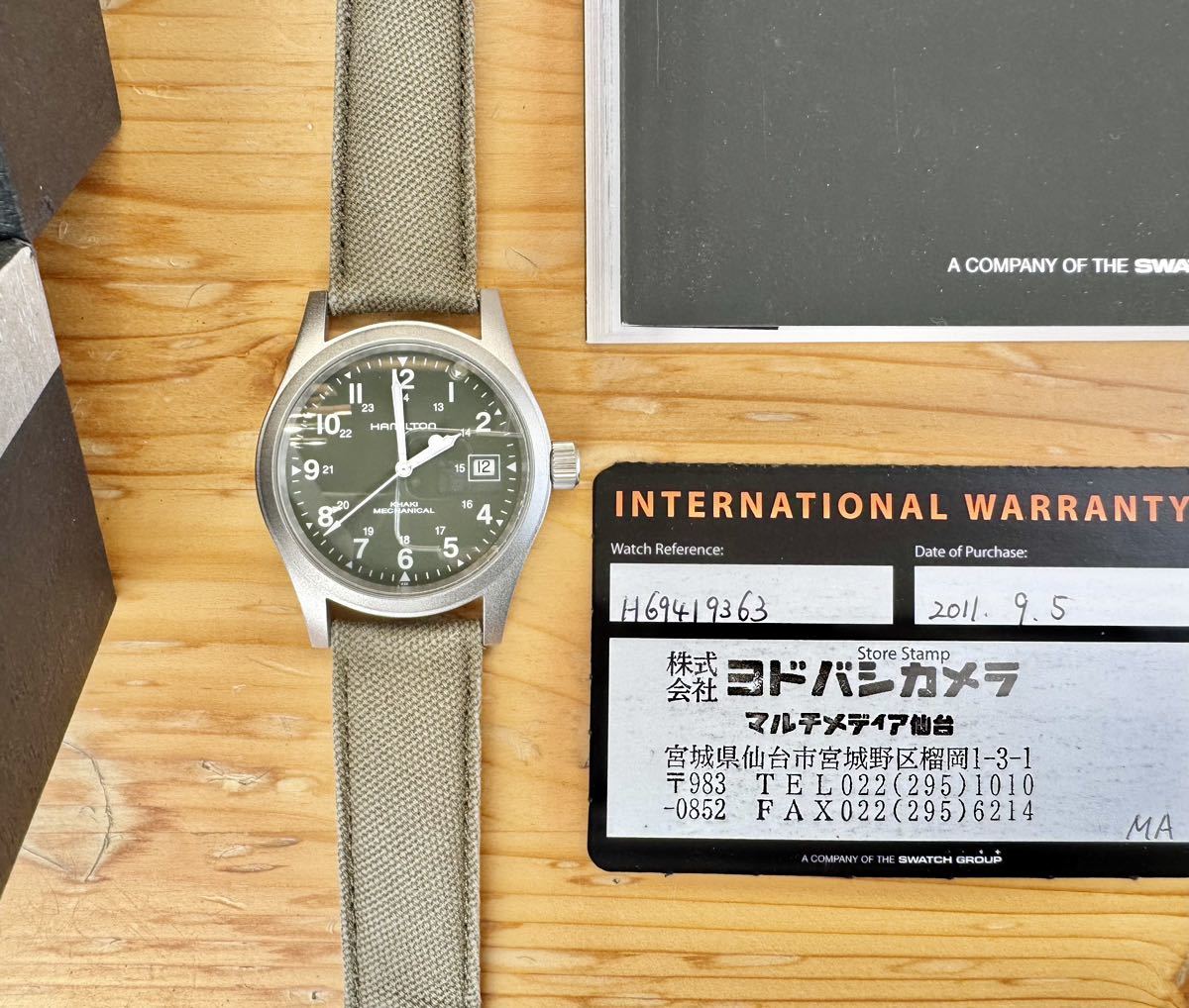 ハミルトン カーキフィールド メカ H69439363 手巻き 38mm HAMILTON KHAKI FIELD MECHA 定価8万5千円