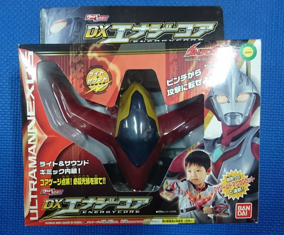 ヤフオク! - :超激レア未開封新品☆DXエナジーコア☆ウルトラマンネクサ...