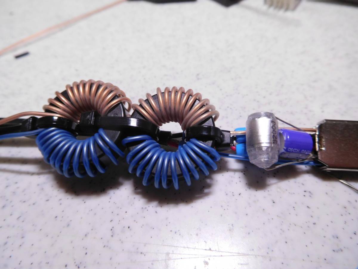 USB relay cable special grade amo ring +SANYO OS-Con+schi navy blue +amo beads 