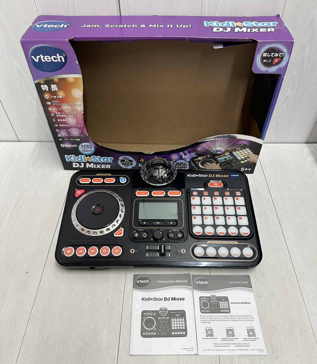 展示品 VTech Kidistar DJ Mixer DJミキサー ターンテーブル 展示品 VTech Kidistar DJ Mixer DJミキサー ターンテーブル