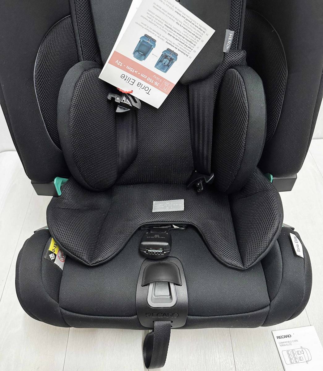 展示品 ★ RECARO レカロ Toria Elite トリア エリート チャイルド ジュニア シート ナイトブラック ISOFIX固定 R129対応 15ヶ月～12才_画像5