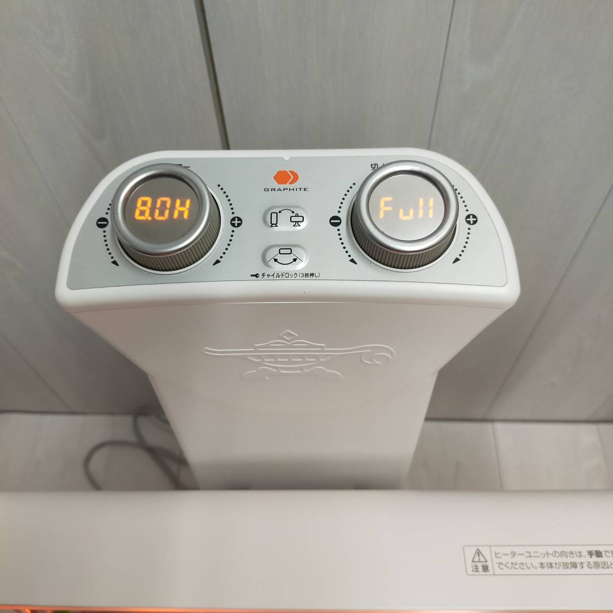 Aladdin 遠赤外線 グラファイト ヒーター AEH-2G10N-W 2灯管 Aladdin 遠赤外線 グラファイト ヒーター AEH-2G10N-W 2灯管