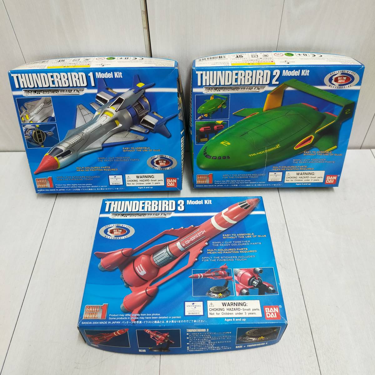 未組立 BANDAI サンダーバード 1号 2号 3号 3種セット バンダイ 未組立 BANDAI サンダーバード 1号 2号 3号 3種セット バンダイ
