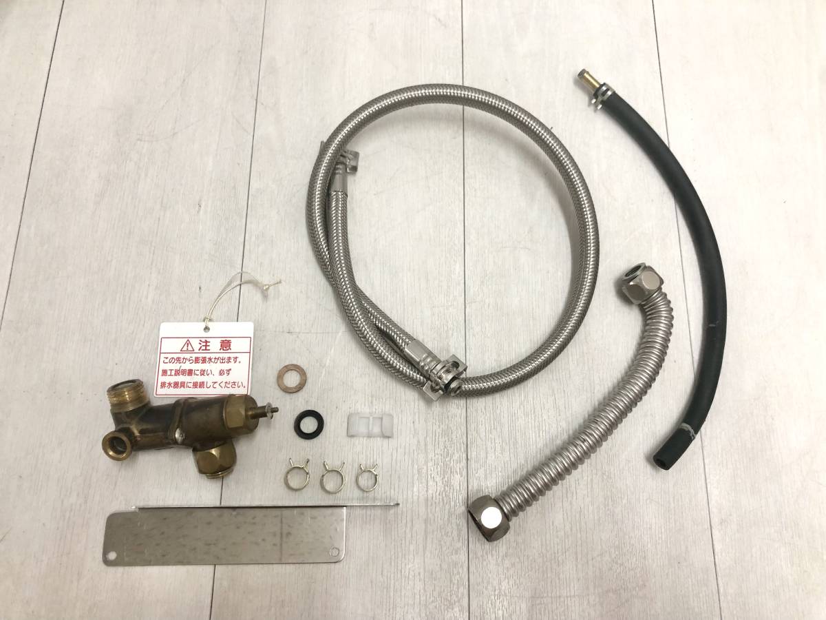 送料無料 INAX イナックス 小型電気温水器 ゆプラス EHP-131 送料無料 INAX イナックス 小型電気温水器 ゆプラス EHP-131