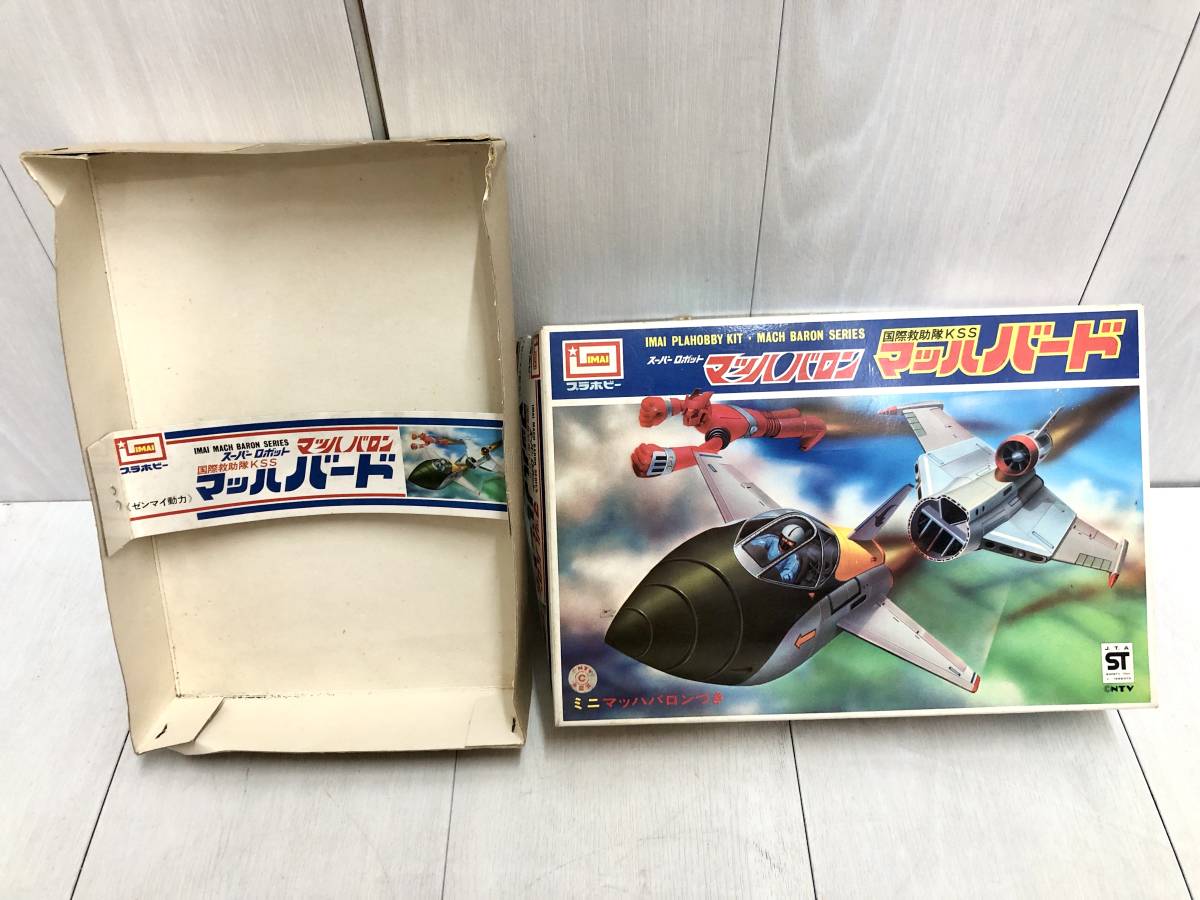 送料無料 IMAI イマイ スーパーロボット マッハバロン 国際救助 送料無料 IMAI イマイ スーパーロボット マッハバロン 国際救助