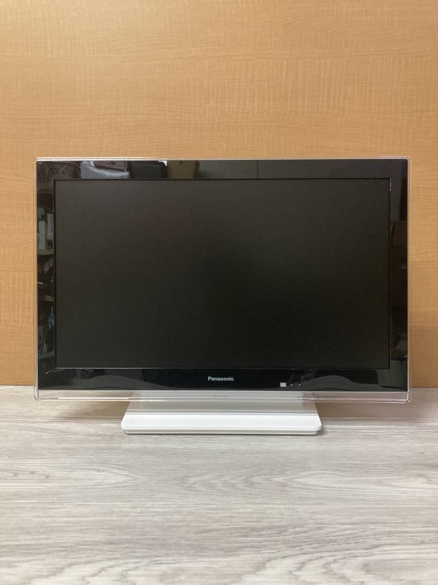 ◎ 送料無料 美品 Panasonic 19V型 液晶テレビ プライベート ビエラ SV-PT19S1-K 2014年製 パナソニック VIERA 通電確認済み 現状品 _画像2