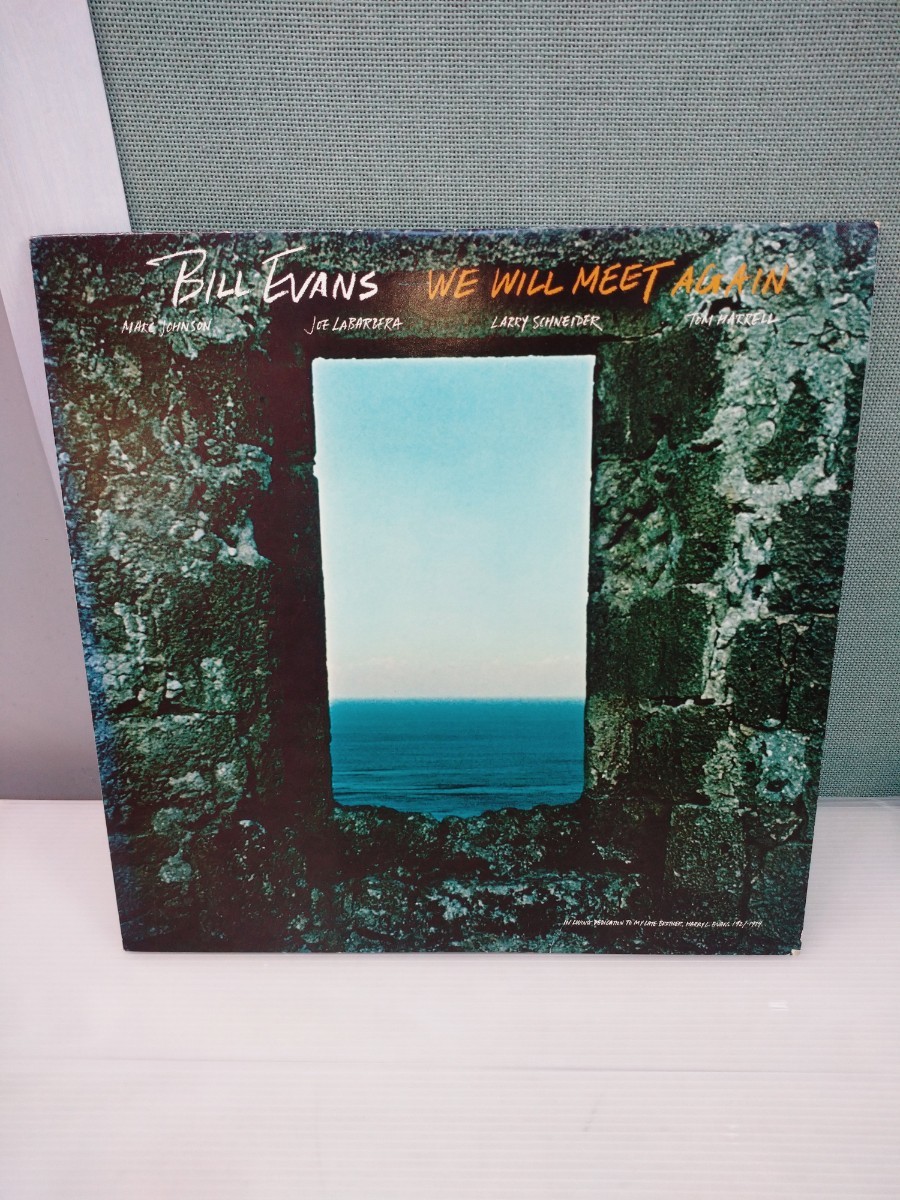 「送料無料」○ BILL EVANS ビル・エヴァンス WE WILL MEET AGAIN ウィ・ウィル・ミート・アゲイン P-10808W ジャズ レコード 帯欠品 中古_画像1