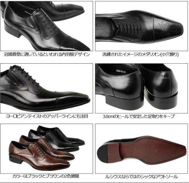 大人気 新入荷 お色選択可 メンズシューズ ビジネスシューズ 紳士靴 メンズ靴 通勤靴 男性 PUレザー ブラウン サイズ選択可_画像9