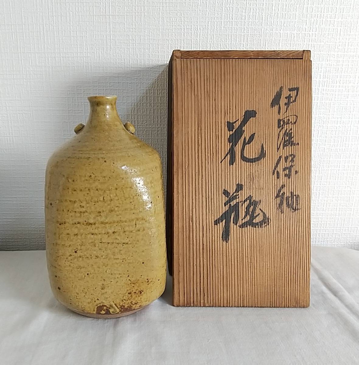 珍しい 数茶碗 梅鉢文 天目形 千f779】加藤春永 10客 茶道具 茶碗 梅 共箱 茶碗