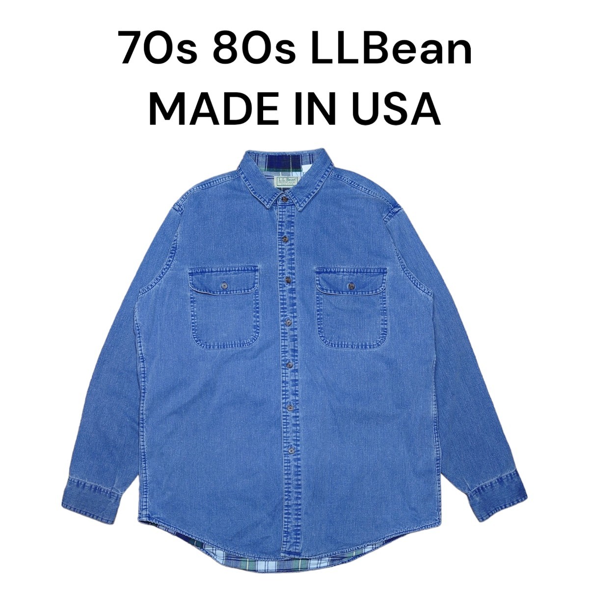 USA製 70s80s LLBean　デニムシャツ　古着　エルエルビーン_画像1