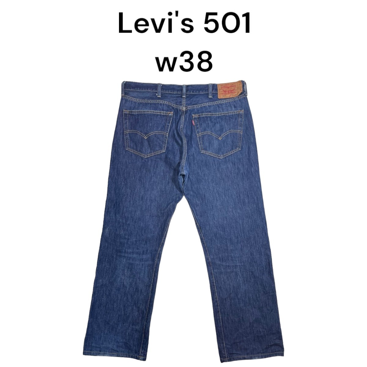 w38 Levis501ビッグサイズデニムパンツ　ジーパン　ジーンズ　リーバイス_画像1