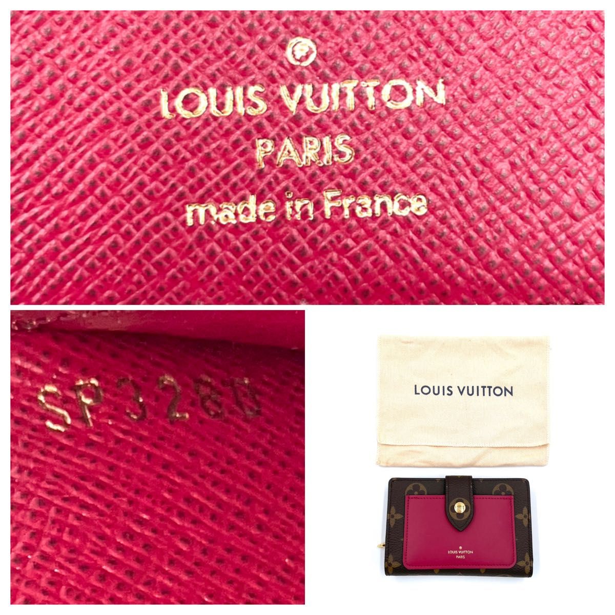 ルイヴィトン M69433 ポルトフォイユ ジュリエット レディース 長財布 LOUIS VUITTON フューシャ 二つ折り財布