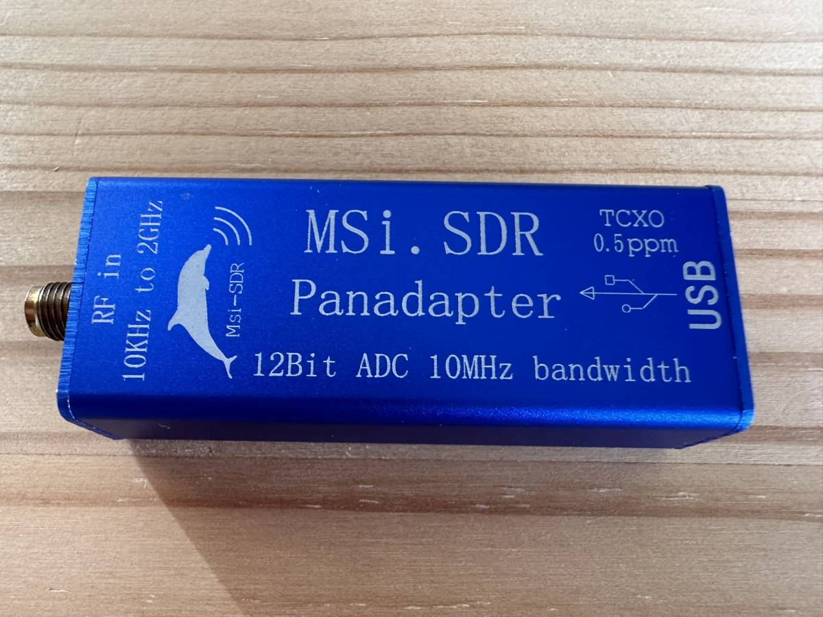 MSi.SDR Panadapter 受信機 中古良品_画像2